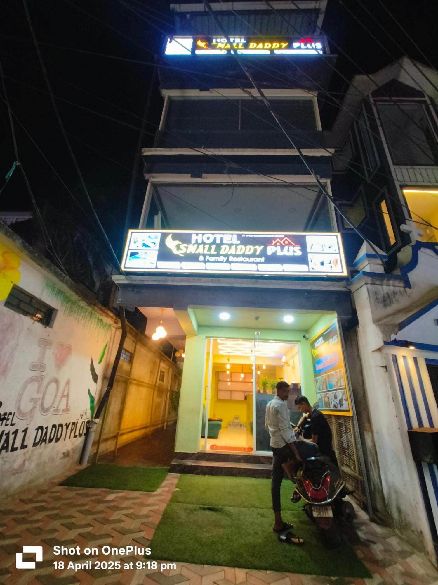 Hotel Small Daddy Plus Calangute Zewnętrze zdjęcie